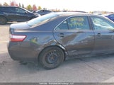 Toyota Camry Hybrid 4T1BB46K49U104141 fotografie