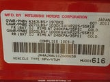 Mitsubishi Rvr Gt JA4AJ4AU1CZ600658 снимка