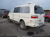 Mitsubishi Delica 000000PF8W0101263 снимка