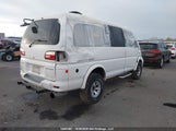 Mitsubishi Delica 000000PF8W0101263 снимка