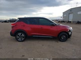 Nissan Kicks Sr 3N1CP5DV4LL537038 снимка