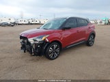 Nissan Kicks Sr 3N1CP5DV4LL537038 снимка