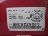 Honda Fit JHMGD384X8S805675 снимка