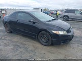 Honda Civic Ex-L 2HGFG12009H010286 снимка