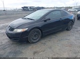 Honda Civic Ex-L 2HGFG12009H010286 снимка