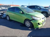 Hyundai Accent Gls/Gs KMHCT5AE4CU011152 снимка