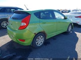 Hyundai Accent Gls/Gs KMHCT5AE4CU011152 снимка