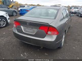 Honda Civic Exl 2HGFA16978H100754 снимка