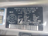 Kia Seltos KNDEP2AA7P7384333 снимка