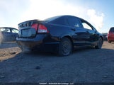 Honda Civic Dx-G 2HGFA16468H124709 снимка