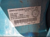 Honda Fit LUCGE8H36D3005166 снимка