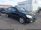 Kia Rio 5 Sx KNADE243896507805 снимка