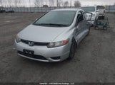 Honda Civic Lx 2HGFG11698H008637 снимка