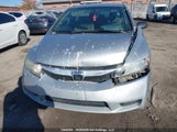 Honda Civic Sdn 2HGFA16418H101015 снимка