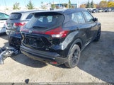 Nissan Kicks Sr 3N1CP5DV3RL565129 снимка
