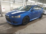 Mitsubishi Lancer Es JA32U2FU2FU606015 снимка