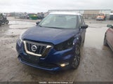Nissan Kicks 3N1CP5DV9LL521580 снимка