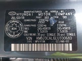 Hyundai Tucson KM8J3CAL6LU100683 снимка
