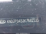 Kia Soul + KNDJP3A53K7682135 снимка
