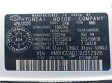 Hyundai Kona Sel KM8HCCAB1SU312928 снимка