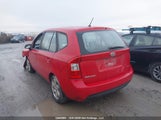 Kia Rondo Lx/Ex KNAFG528X97235853 снимка