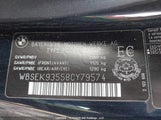 BMW M6 WBSEK93558CY79574 снимка
