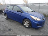 Hyundai Accent Gls/Gs KMHCT5AE2CU050631 снимка