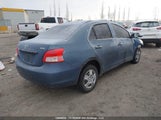 Toyota Yaris JTDBT923371159336 снимка