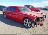 Dodge Charger Srt8 2B3LA73W77H668646 снимка