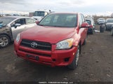 Toyota Rav4 2T3ZF4DV3BW091086 снимка