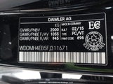 Mercedes-Benz B 250 Sports Tourer WDDMH4EB5FJ311671 photo