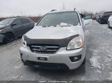 Kia Rondo KNAFG528597232391 снимка