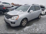 Kia Rondo KNAFG528597232391 снимка