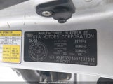 Kia Rondo KNAFG528597232391 снимка