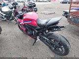 Honda Cbr650 R MLHRH1565S5100438 снимка