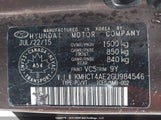 Hyundai Accent Se KMHCT4AE2GU984546 снимка