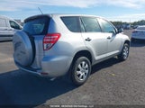 Toyota Rav4 2T3ZF4DV5CW117303 снимка