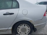 Honda Civic 2HGFA15298H005021 снимка