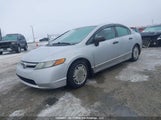Honda Civic 2HGFA15298H005021 снимка