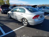 Honda Civic Ex 2HGFA16817H023403 снимка