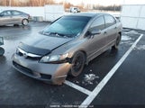Honda Civic Lx-S 2HGFA1F62AH004476 снимка