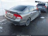Honda Civic Lx-S 2HGFA1F62AH004476 снимка