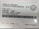 Honda Civic Touring 2HGFE1F94PH001196 снимка