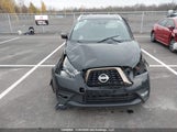 Nissan Kicks S/Sr/Sv 3N1CP5CU2KL552404 снимка