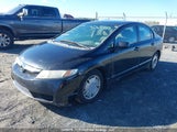Honda Civic Dx-G 2HGFA16459H036574 снимка