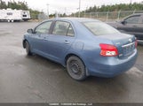 Toyota Yaris JTDBT923581294013 снимка