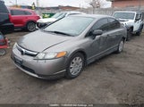 Honda Civic Dx 2HGFA16397H007535 снимка