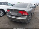 Honda Civic Dx 2HGFA16397H007535 снимка
