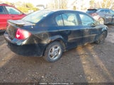 Pontiac G5 1G2AJ55F977381137 снимка
