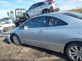 Honda Civic Lx 2HGFG12608H000618 снимка
